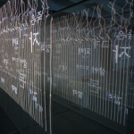 http://comune.lightizm.com/files/gimgs/th-99_DSC03842.jpg