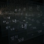 http://comune.lightizm.com/files/gimgs/th-99_DSC03850.jpg