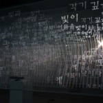 http://comune.lightizm.com/files/gimgs/th-99_DSC03863.jpg